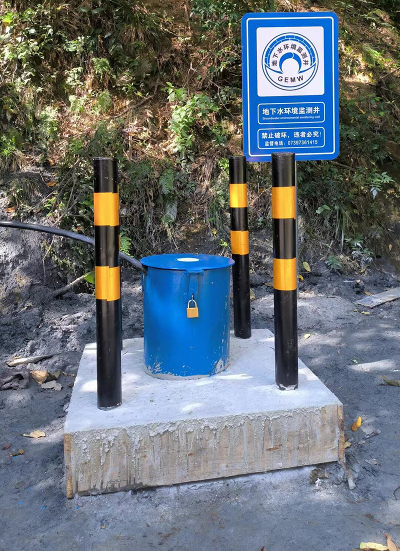 蚌埠淮上区监测井